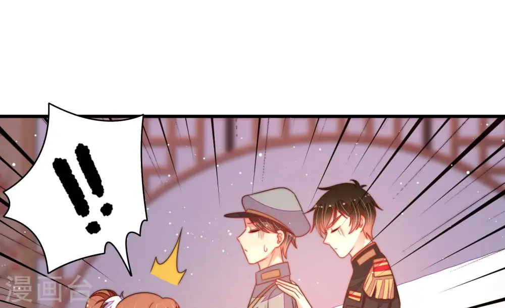 第176话 生日礼物58