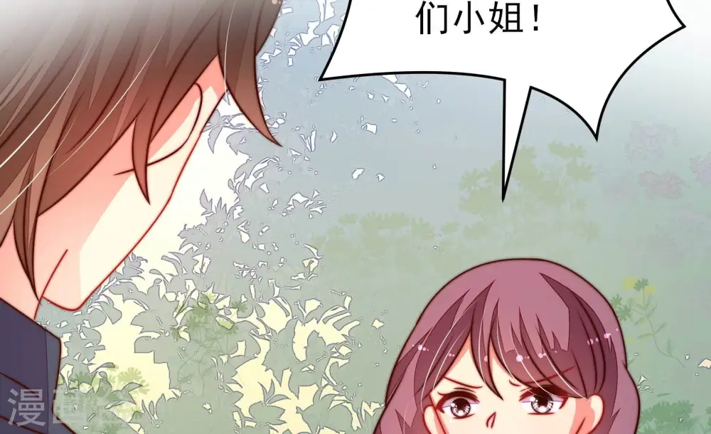 第292话 昏迷27