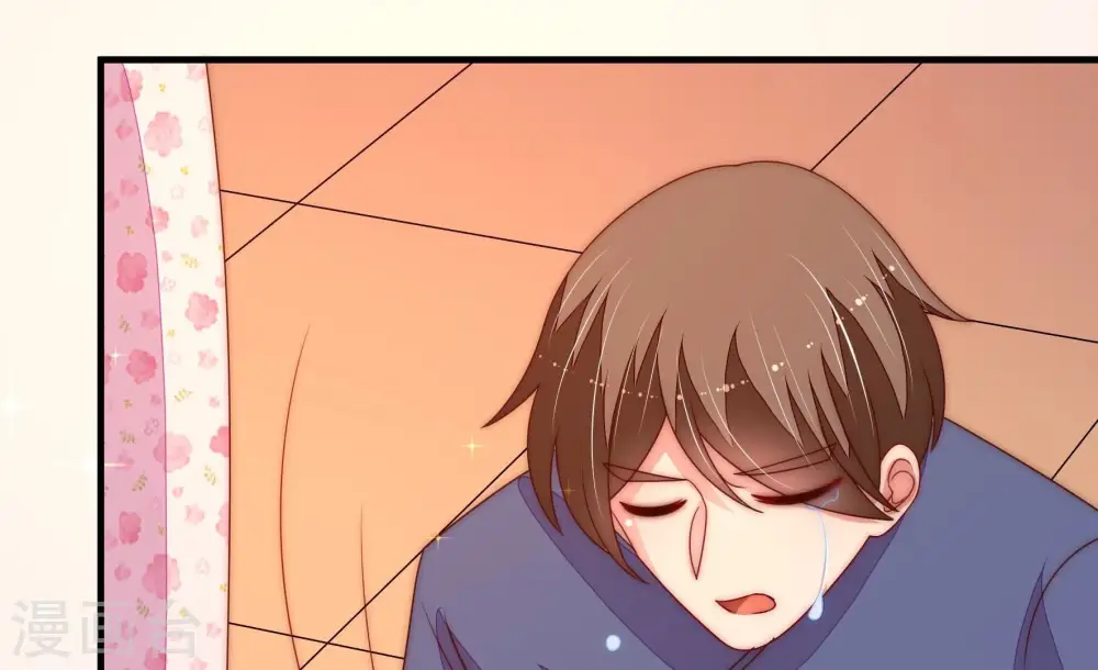 第233话 酸儿辣女15