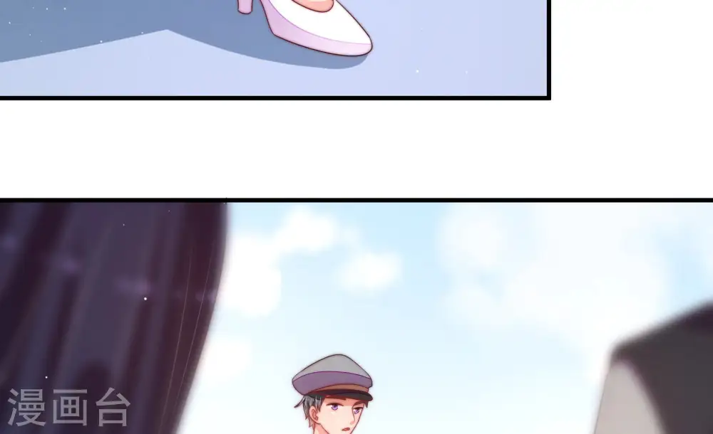 第137话 禁药82