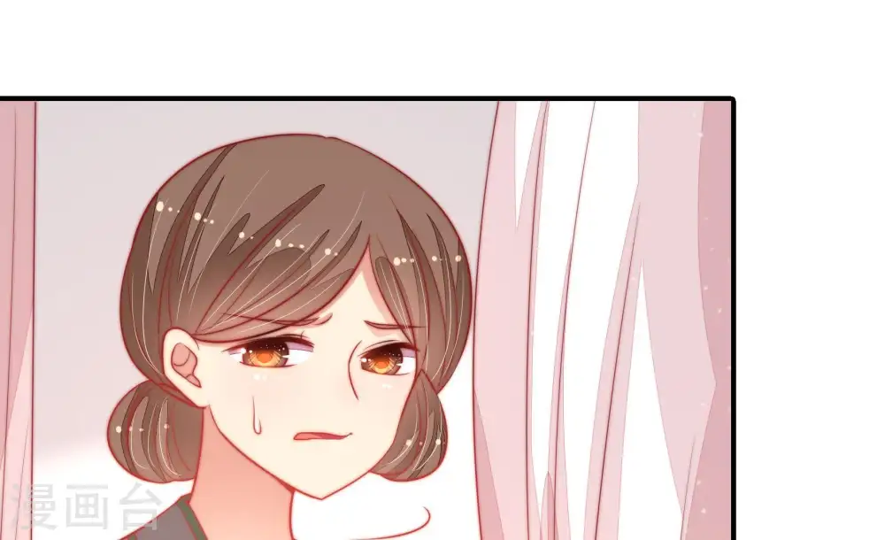 第76话 小产63