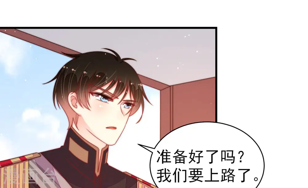 第186话 毒已入骨25
