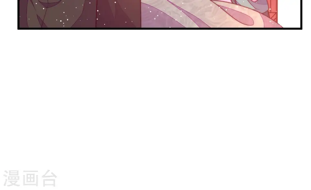 第184话 僵硬的关系21