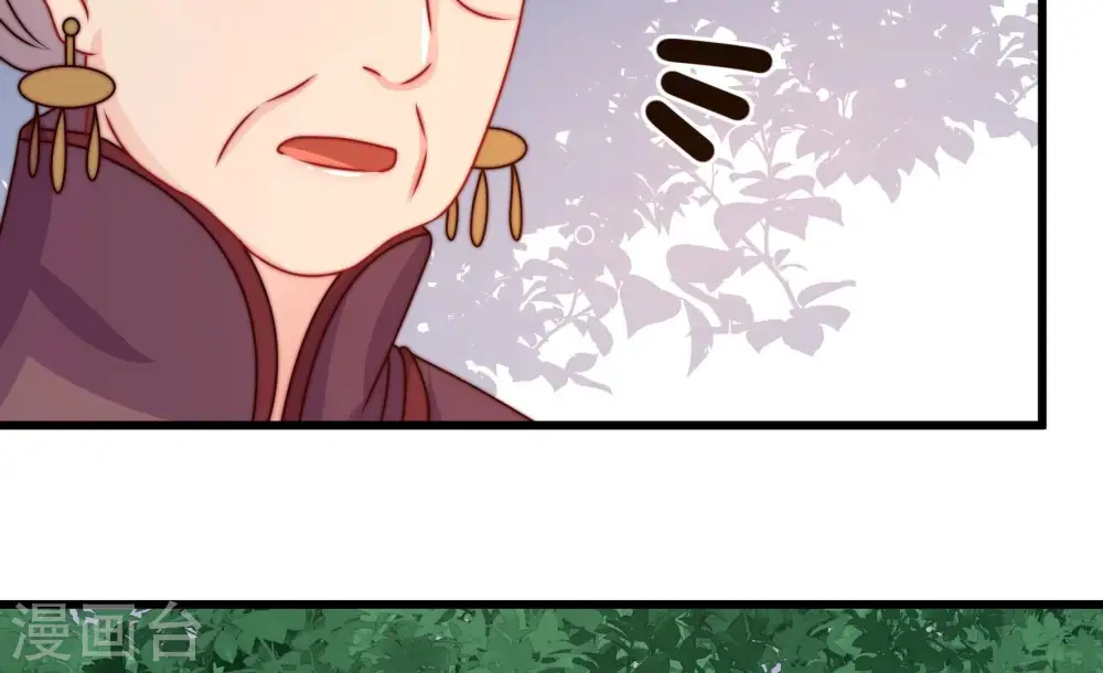 第282话 消息82