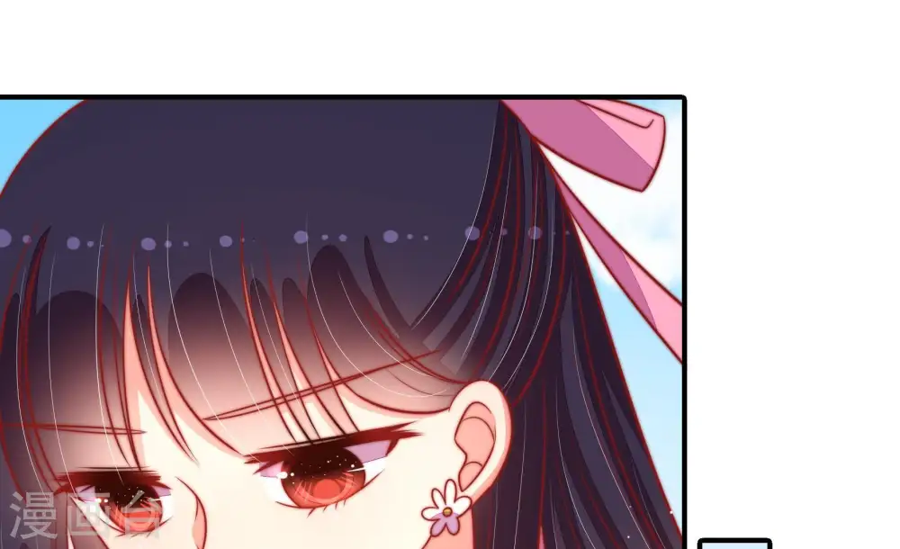 第95话 置气24