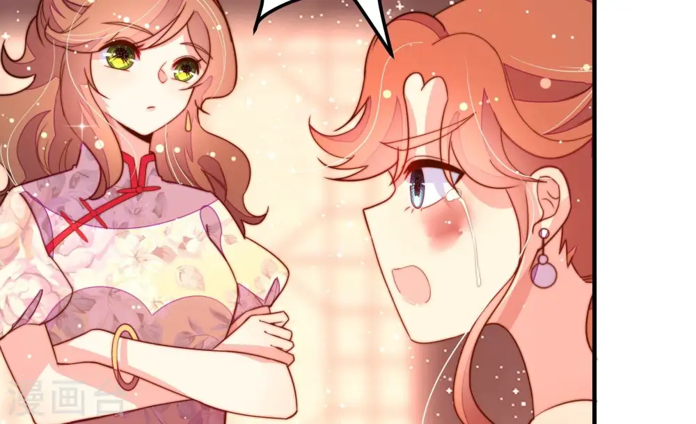 第249话 威胁39
