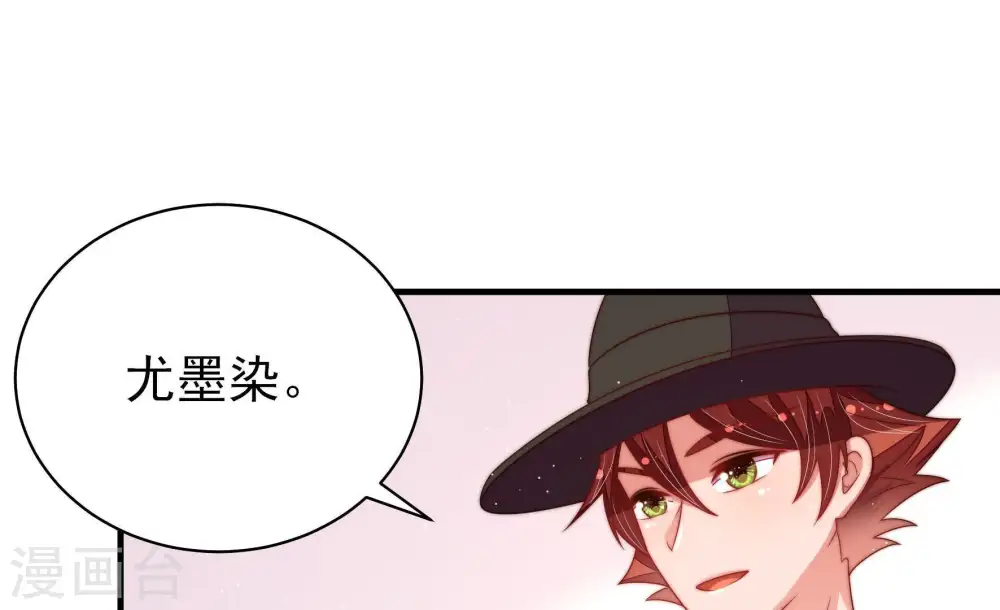 第129话 逢场作戏76