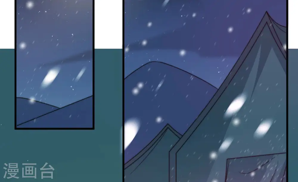 第150话 重逢52