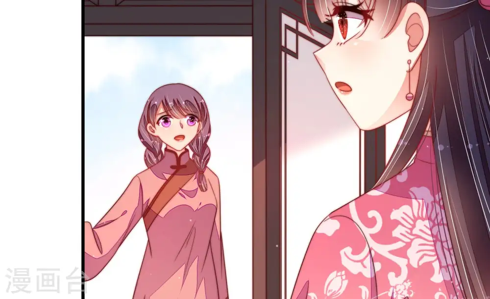 第136话 义诊45