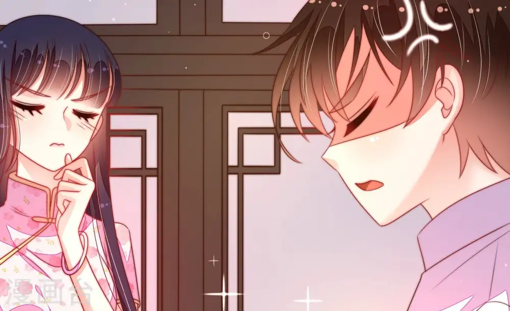 第191话 知罪75