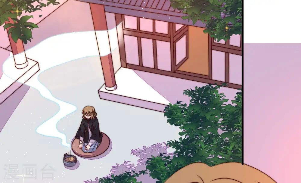 第231话 冷秋霜11