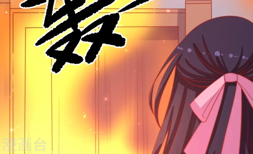 第81话 放火53