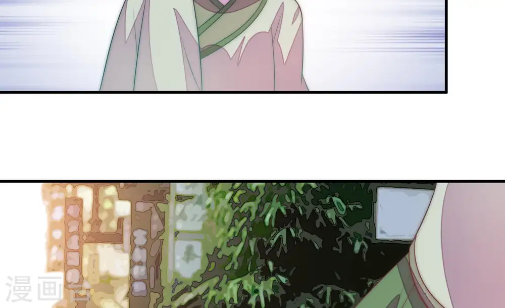 第51话 秘密跟踪51