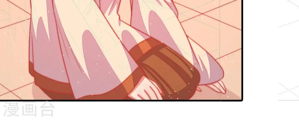 第88话 责罚23