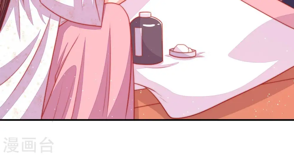第88话 责罚80