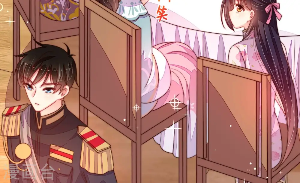 第205话 宠妻61