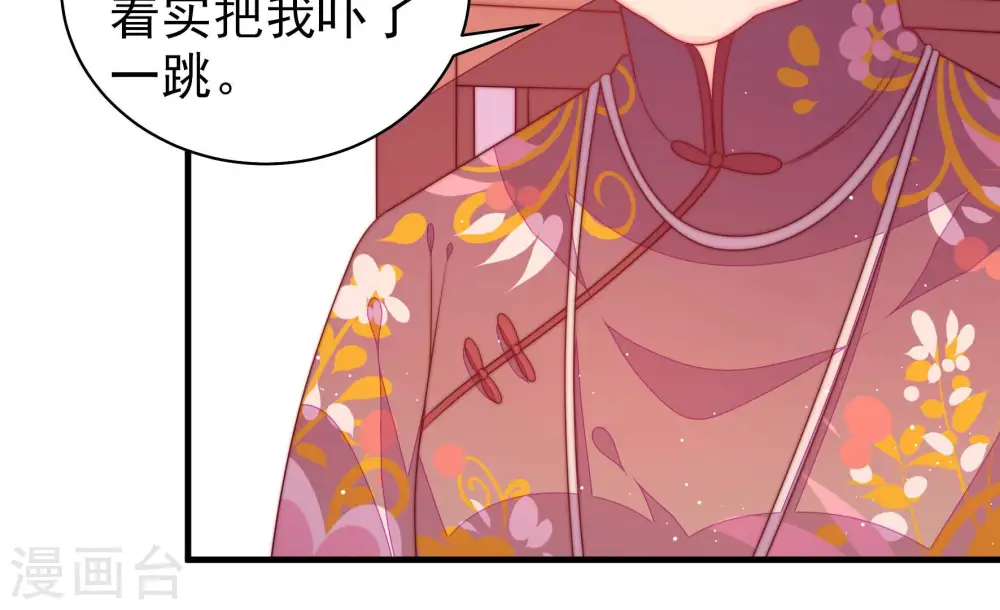 第182话 母亲57