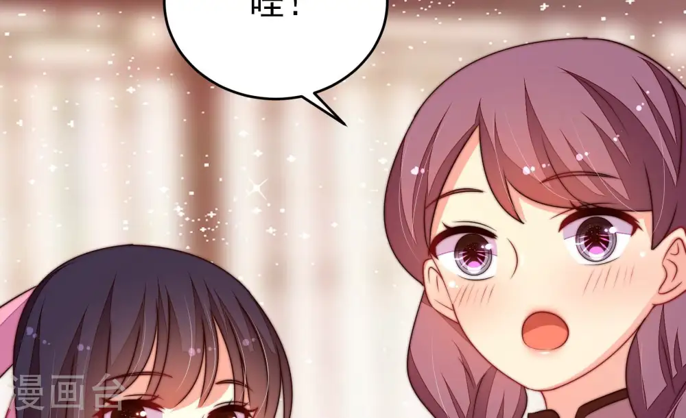 第254话 目标51