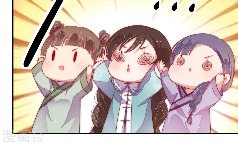 第51话 秘密跟踪18