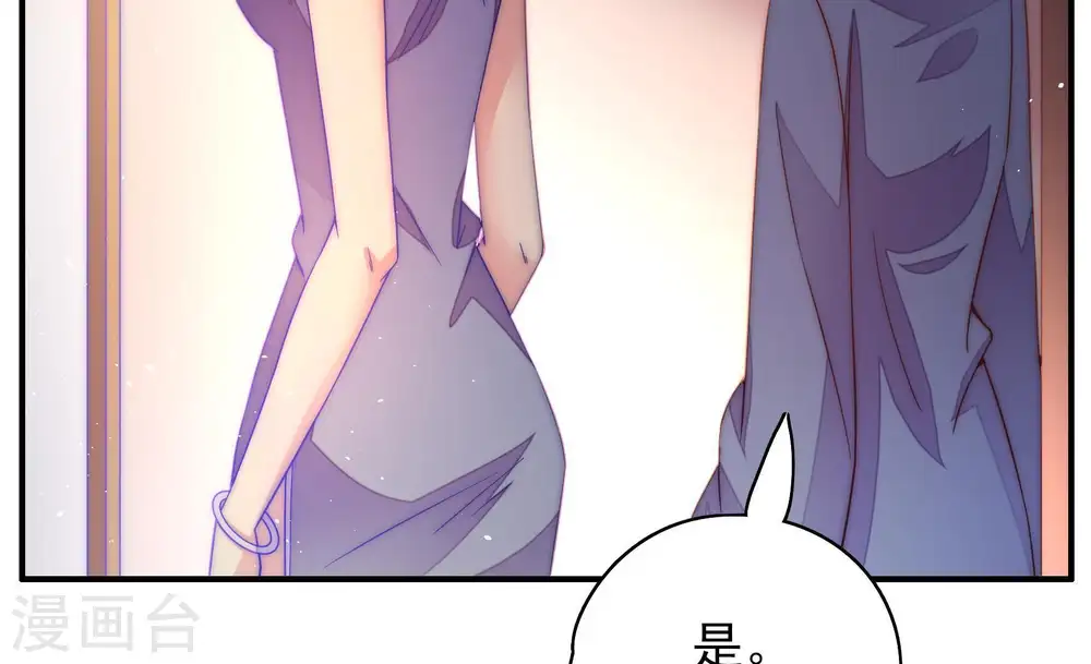 第43话 信73