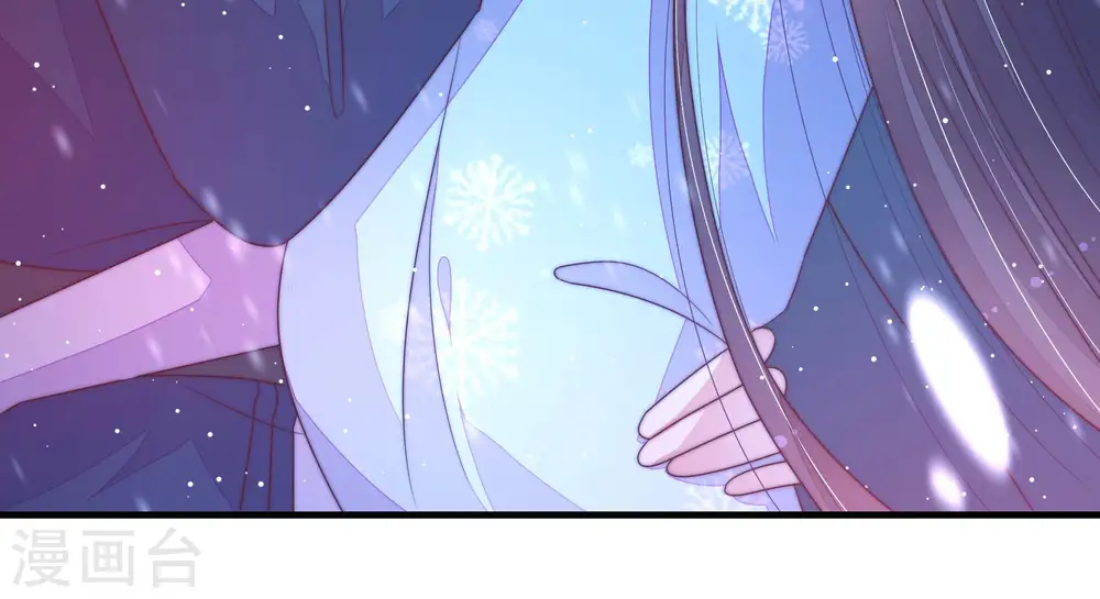 第151话 有难同当70