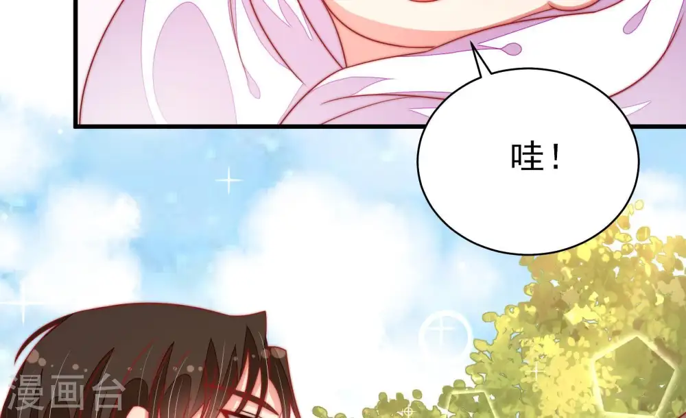 第119话 往事难以回味25