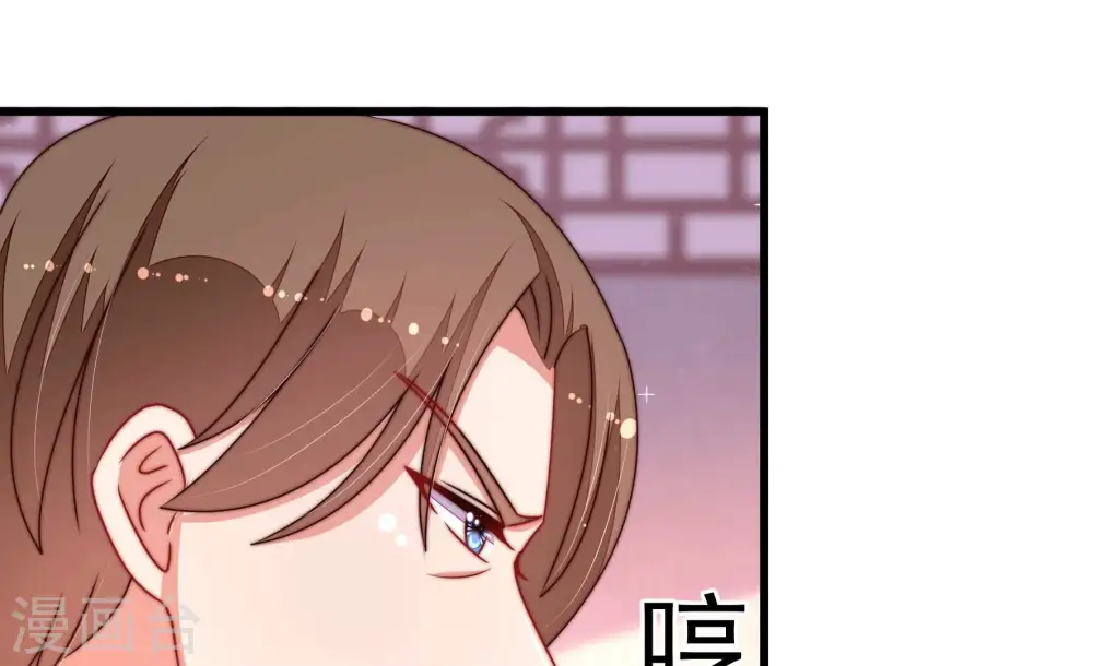 第317话 宅门之内20