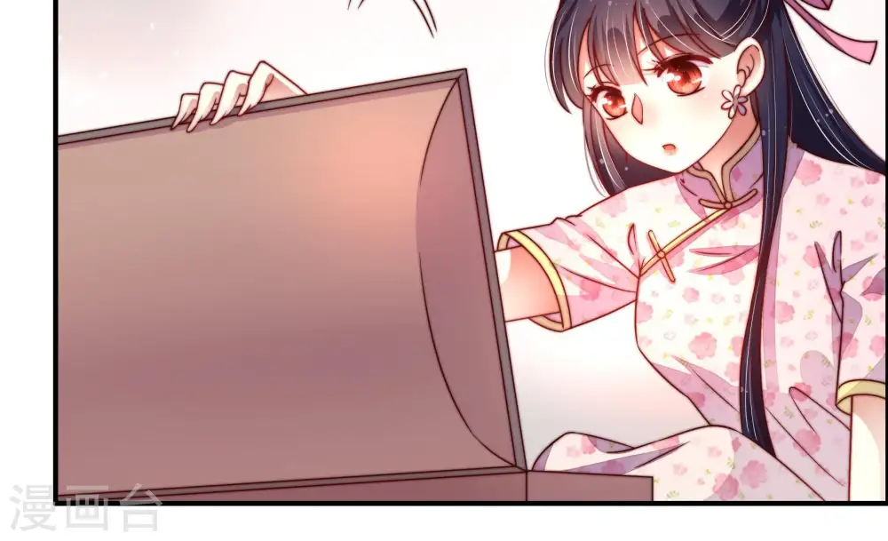第8话 初见17