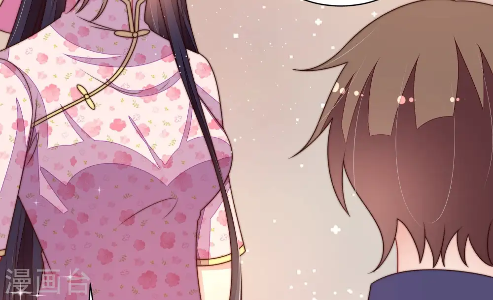 第233话 酸儿辣女13