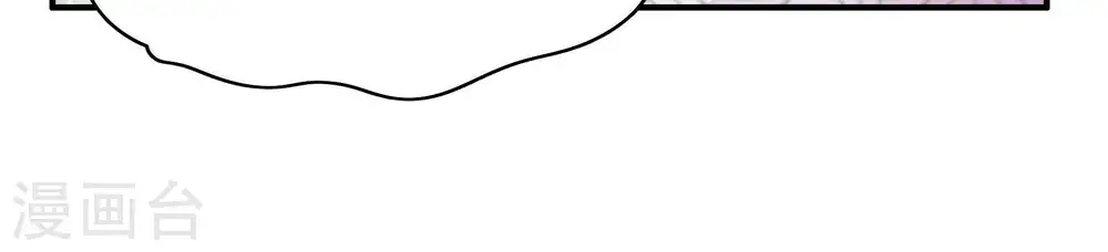 第50话 苦肉计64