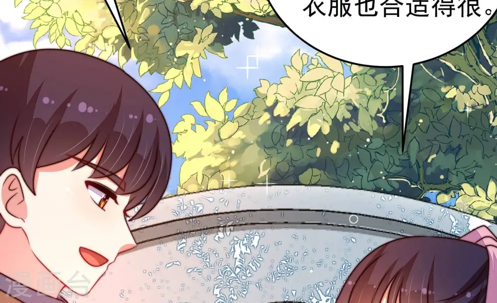 第350话 诅咒57