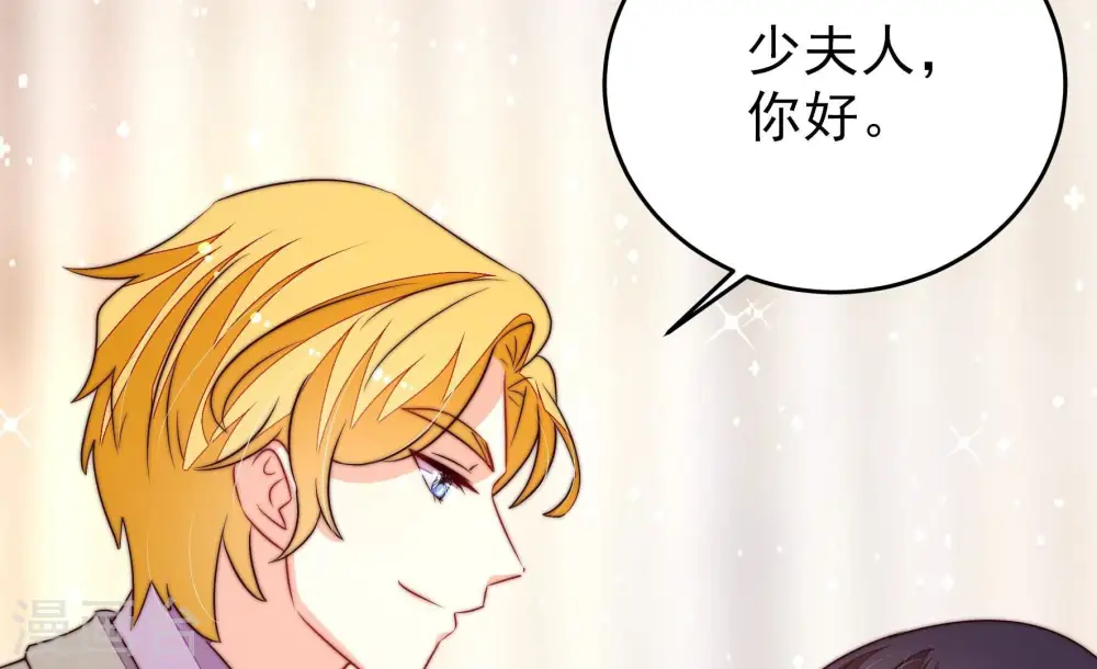 第254话 目标54