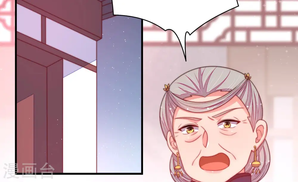 第146话 对比28