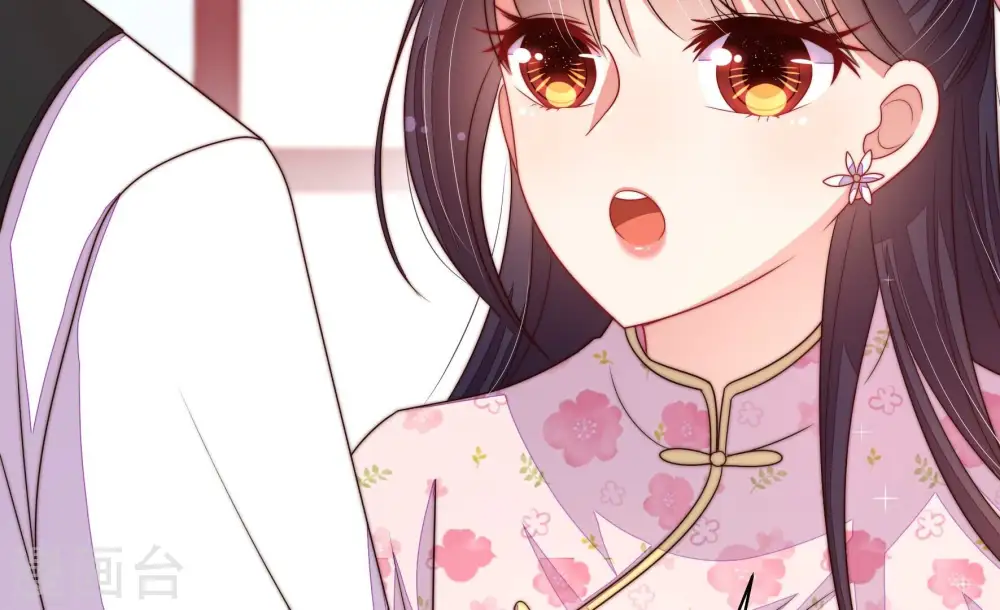 第205话 宠妻15