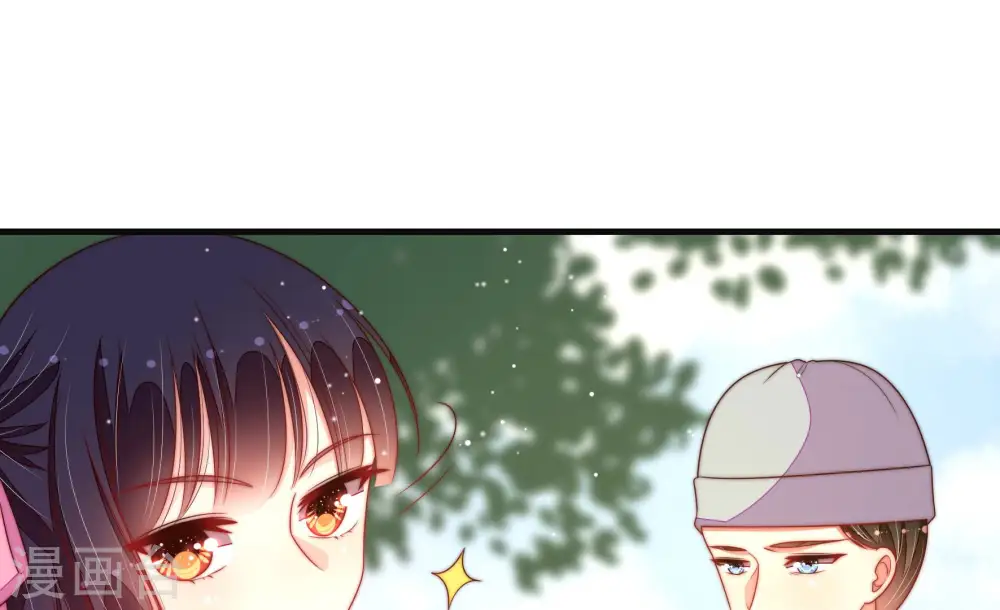 第190话 助攻来啦47