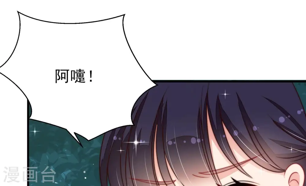 第221话 生病21