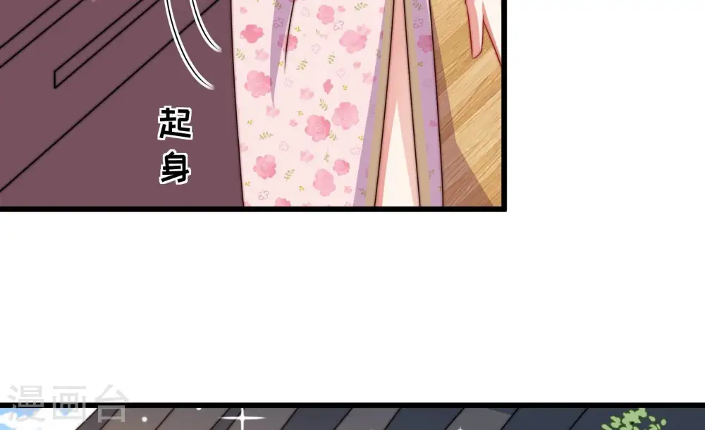 第282话 消息26