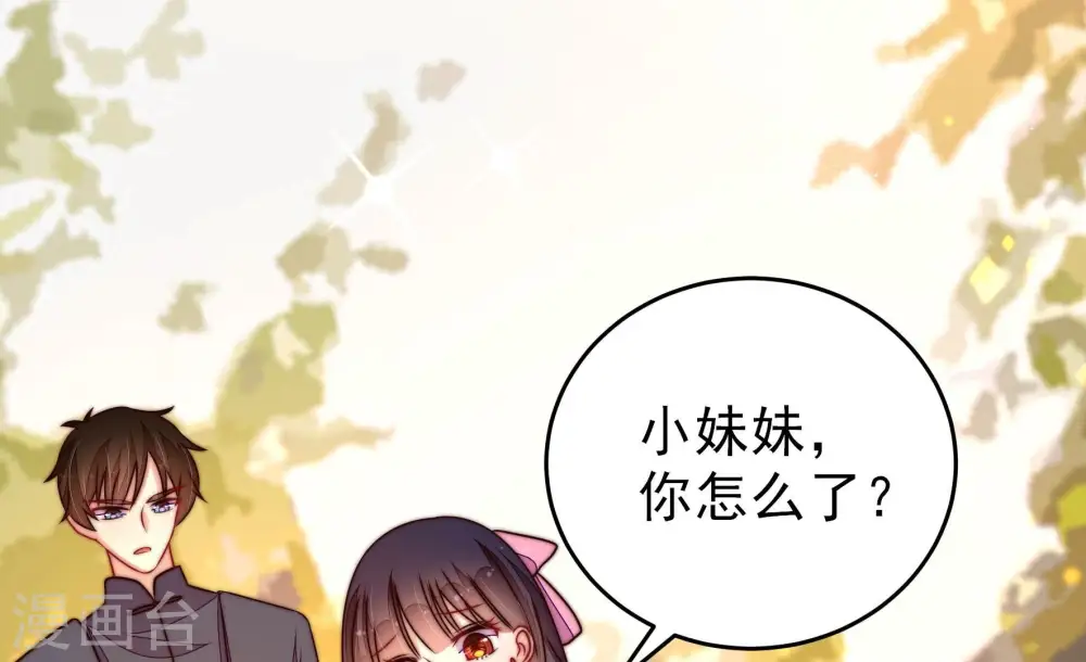 第257话 逛街46