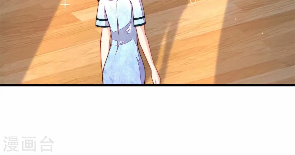 第370话 阴郁的婚约17