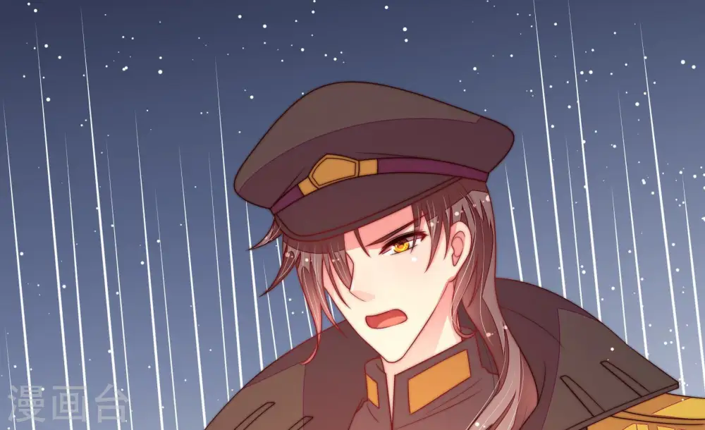 第185话 楚南风的心思23