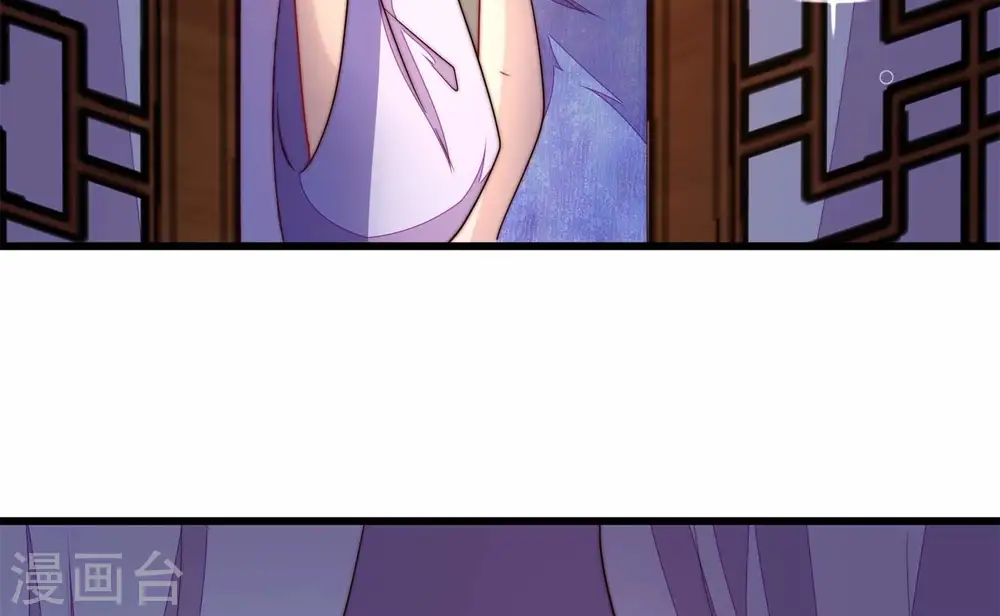 第370话 阴郁的婚约14