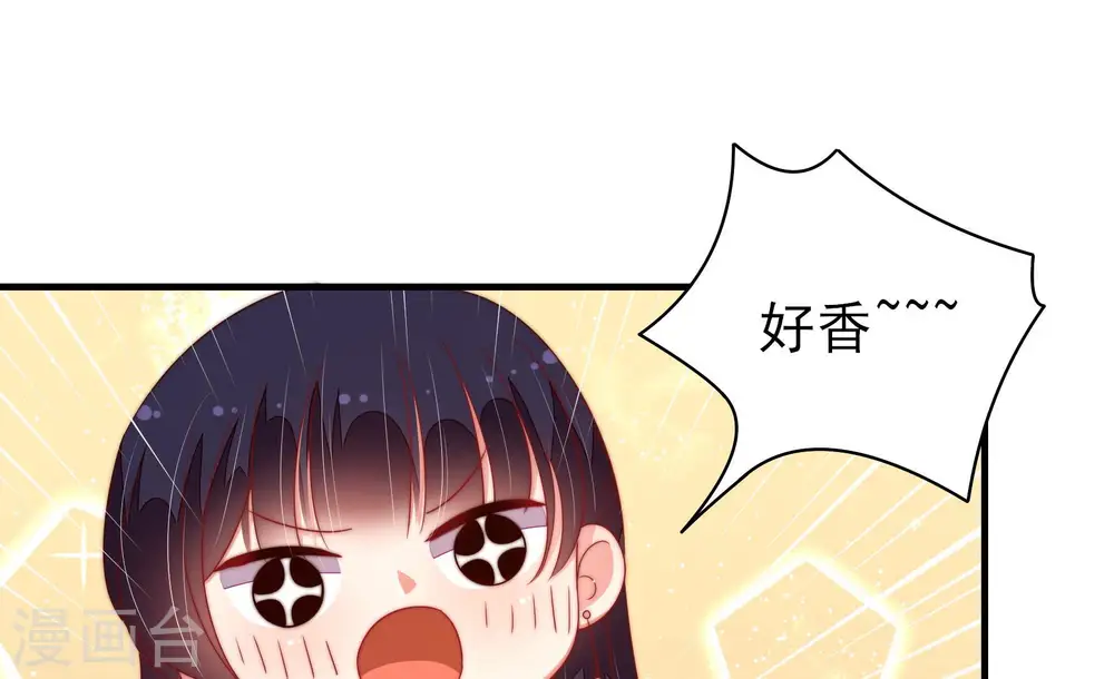 第143话 广告38
