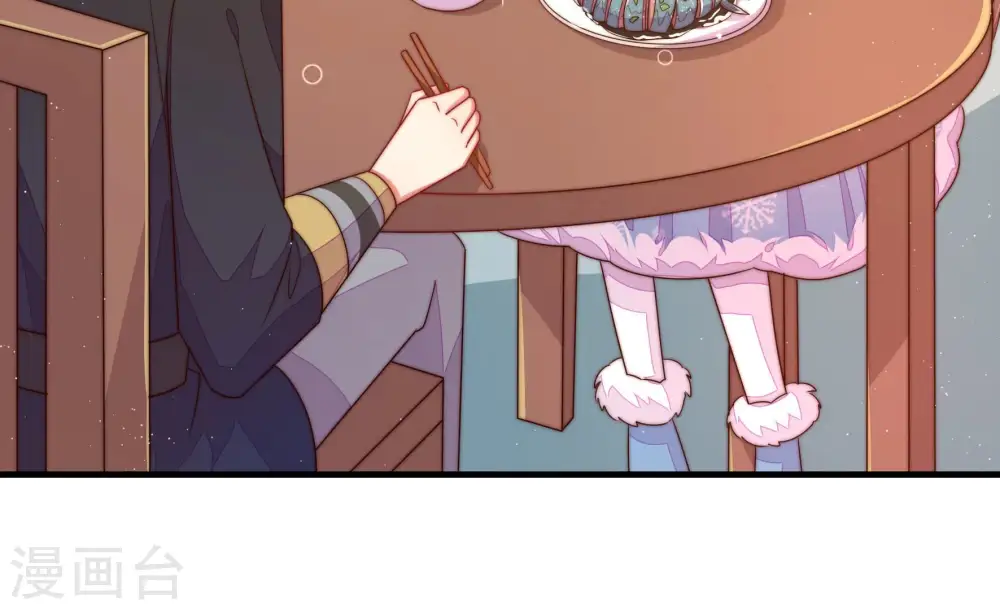 第158话 变天59