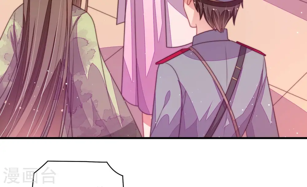 第199话 碧珠43