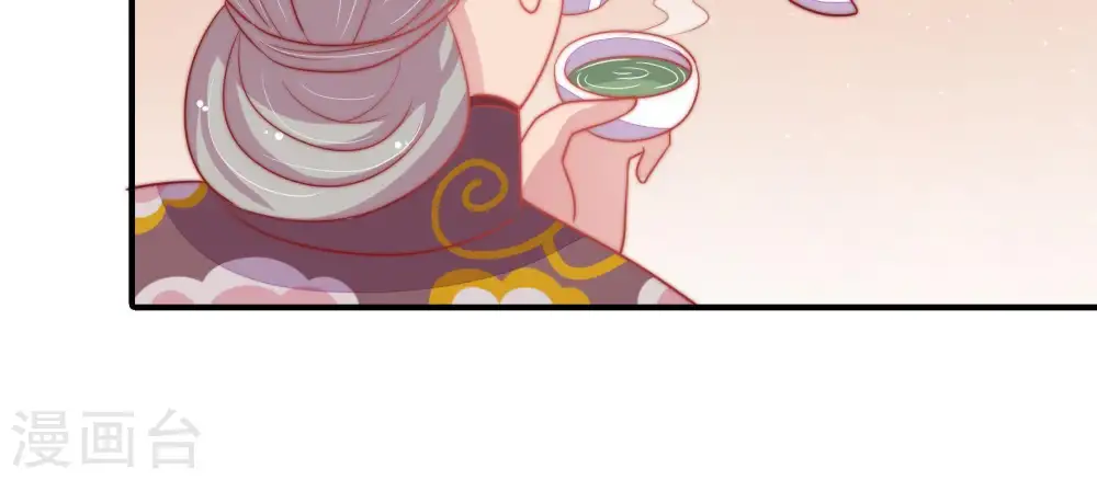 第73话 流言蜚语83