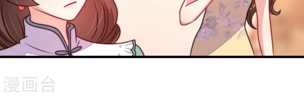 第300话 雪秋失踪？23