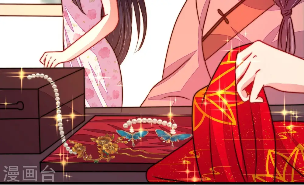 第308话 有惊无险13