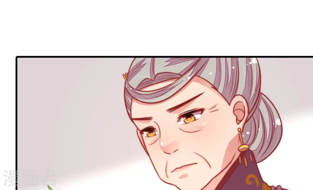 第106话 竹叶心30
