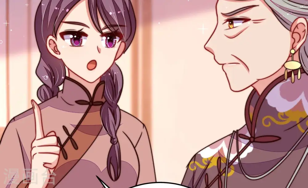 第347话 花柳病73