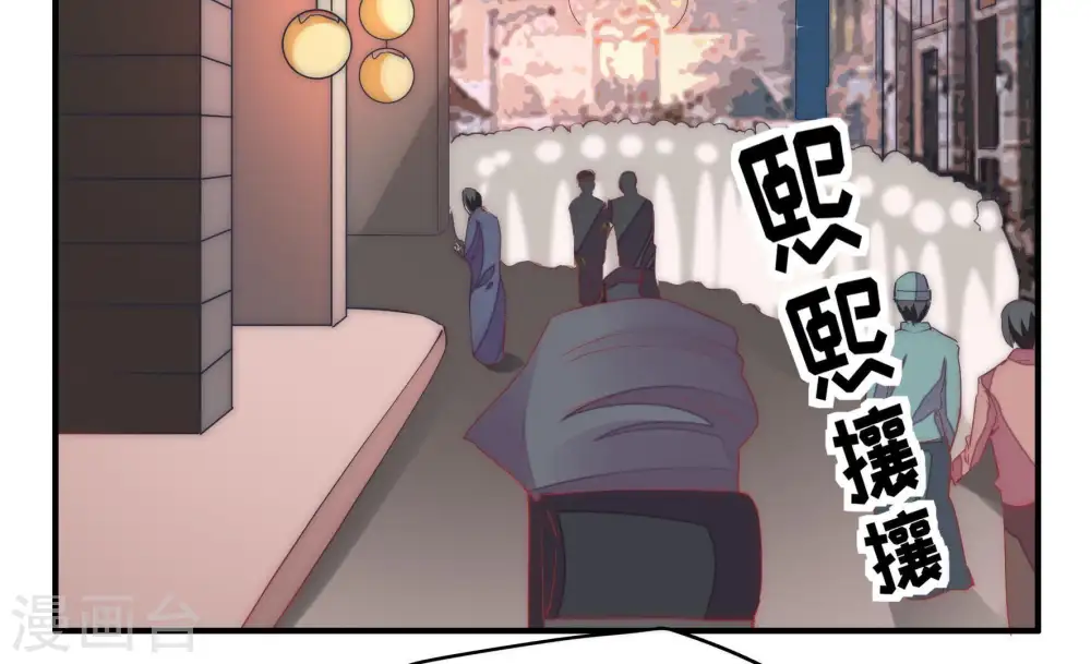 第64话 中秋家宴6